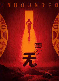 大咪咪av